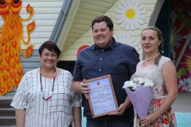В Волгодонске отметили День семьи, любви и верности